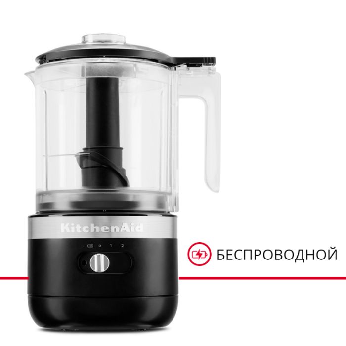 КУХОННЫЙ КОМБАЙН KITCHENAID 5KFCB519EBM, МАТОВЫЙ ЧЕРНЫЙ  Для увеличения картинки наведите мышкой